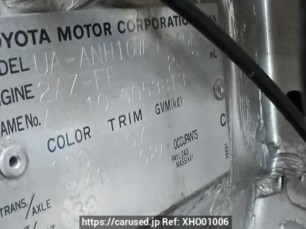 Used 2003 AT toyota alphard ANH10W Image[10]