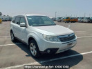 Subaru Forester SH5