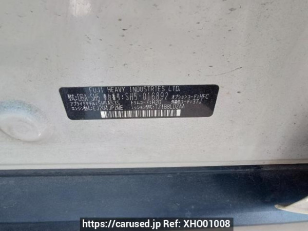 Used 2008 AT subaru forester SH5 Image[11]