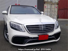 Mercedes Benz S-Class 222004