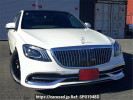 Mercedes Benz S-Class 222057
