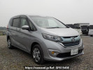 Honda Freed Plus Hybrid GB8