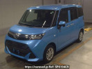 Toyota TANK M900A
