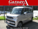 Suzuki Spacia MK53S