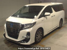 Toyota Alphard Hybrid AYH30W