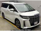 Toyota Alphard AGH30W