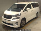 Toyota Vellfire Hybrid ATH20W