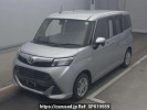 Toyota TANK M900A