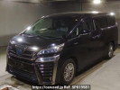 Toyota Vellfire Hybrid AYH30W