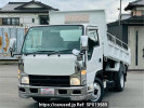 Isuzu Elf Truck NKR85AD