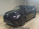 Subaru Forester SK5