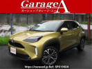 Toyota YARIS CROSS MXPJ15