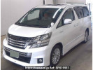 Toyota Vellfire Hybrid ATH20W