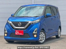 Nissan DAYZ B44W