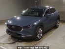 Mazda CX-30 DMEP