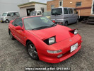 Toyota MR2 SW20