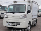 Daihatsu Hijet Truck S510P
