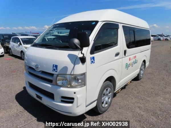 Used 2005 AT toyota hiace-van KDH205K Image[2]