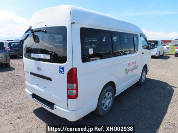 Used 2005 AT toyota hiace-van KDH205K Image[6]