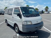 Nissan Vanette Van