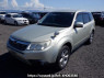 Used 2008 AT subaru forester SH5 Image[2]