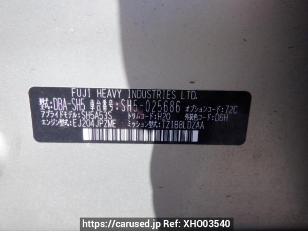 Used 2008 AT subaru forester SH5 Image[11]