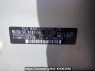 Used 2008 AT subaru forester SH5 Image[11]