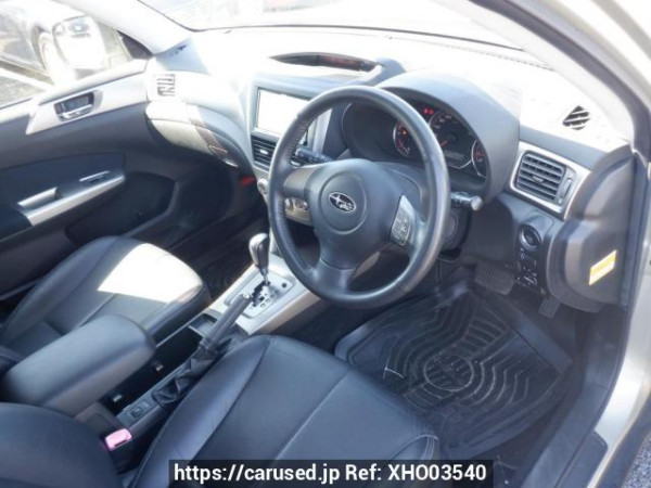 Used 2008 AT subaru forester SH5 Image[13]