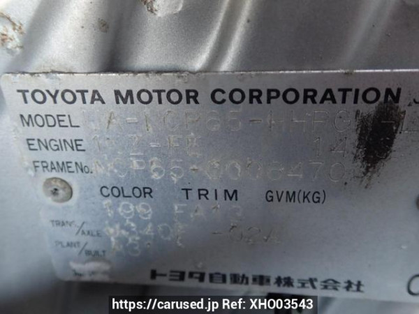 Used 2002 AT toyota ist NCP65 Image[8]