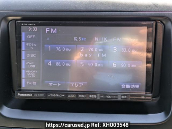 Used 2004 AT toyota land-cruiser-prado RZJ120W Image[22]