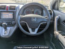 Used 2008 AT honda cr-v RE4 Image[19]