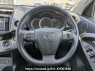 Used 2010 AT toyota vanguard ACA33W Image[21]
