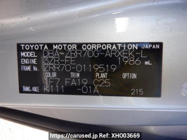 Used 2008 AT toyota noah ZRR70G Image[11]
