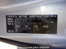 Used 2008 AT toyota noah ZRR70G Image[11]