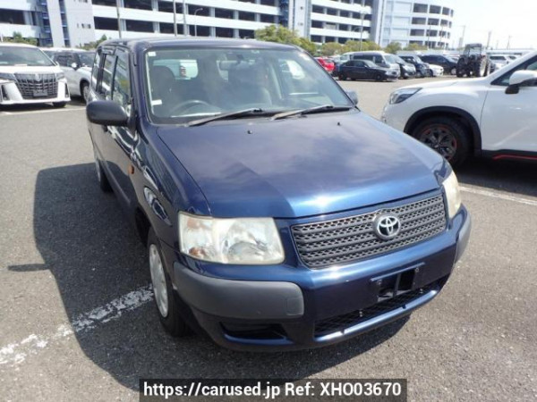Used 2011 AT toyota succeed-van NCP55V Image[0]