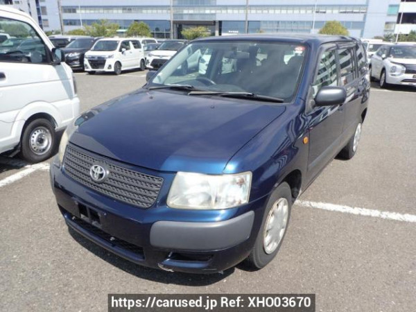 Used 2011 AT toyota succeed-van NCP55V Image[2]