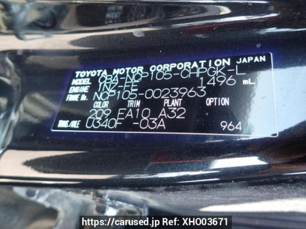 Used 2008 AT toyota ractis NCP105 Image[8]
