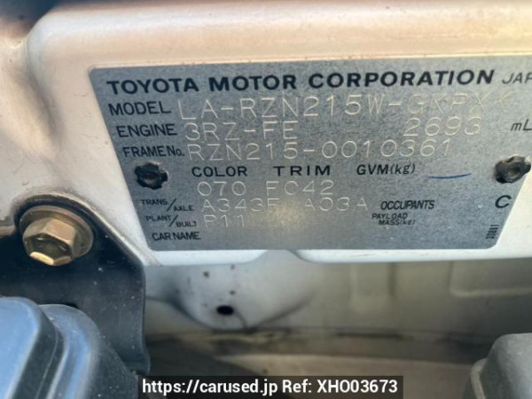 Used 2004 AT toyota hilux-surf RZN215W Image[10]
