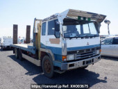 Mitsubishi Fuso Great