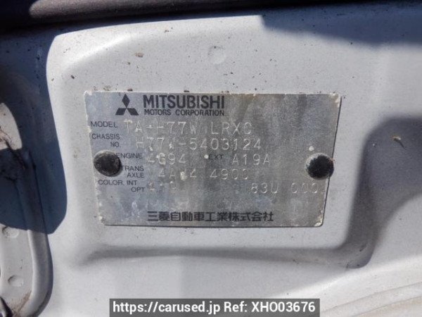 Used 2004 AT mitsubishi pajero-io H77W Image[11]