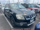 Nissan Dualis KJ10