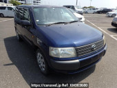 Toyota Probox Wagon