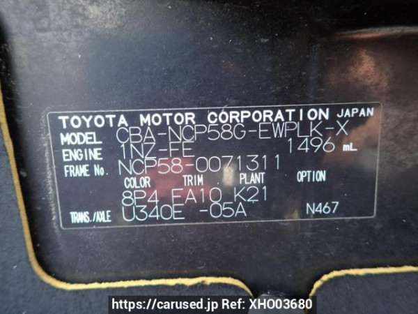 Used 2009 AT toyota probox-wagon NCP58G Image[8]