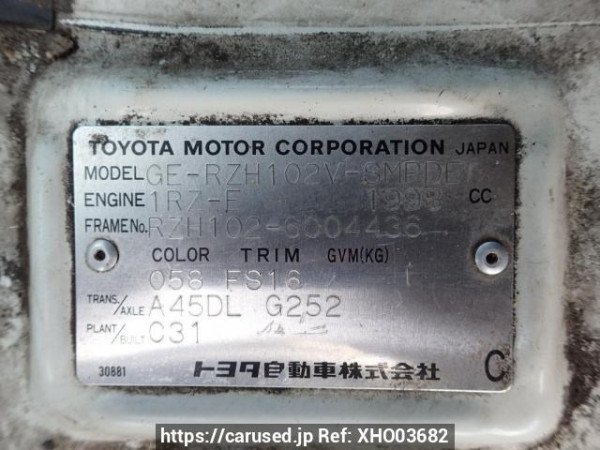 Used 2001 AT toyota hiace-van RZH102V Image[9]