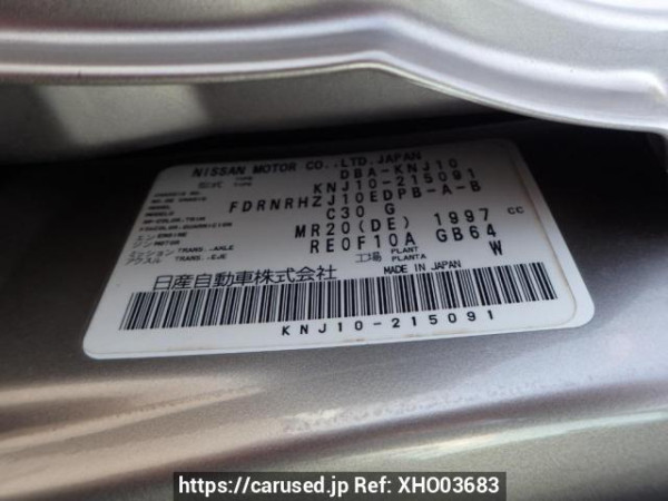 Used 2010 AT nissan dualis KNJ10 Image[8]