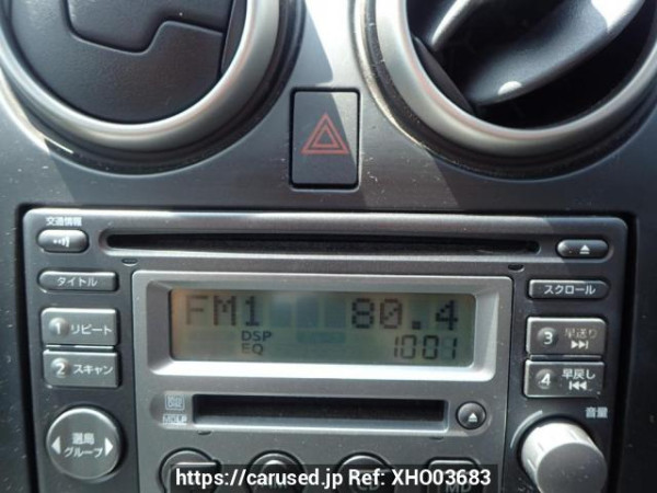 Used 2010 AT nissan dualis KNJ10 Image[19]