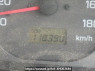 Used 2007 AT mitsubishi pajero-io H77W Image[20]