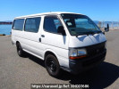 Toyota Hiace Van TRH112V
