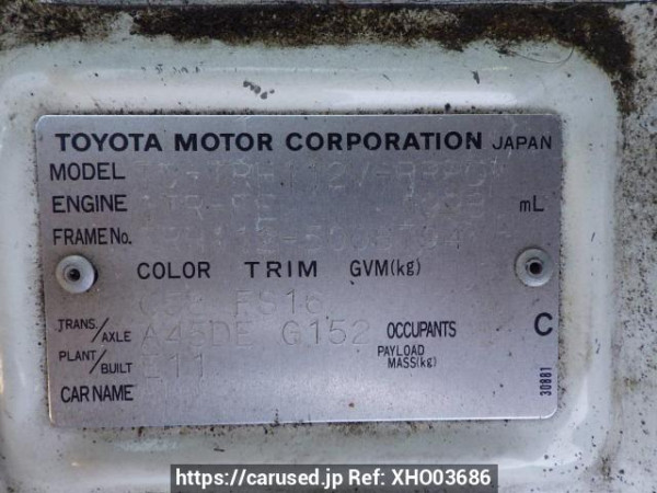 Used 2004 AT toyota hiace-van TRH112V Image[11]
