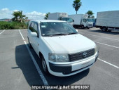 Toyota Probox Van